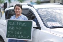 國內(nèi)首個(gè)宮頸癌疫苗正式上市!各社區(qū)醫(yī)院可提供接種