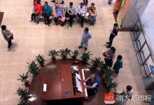 身患絕癥卻“治愈”別人，她用最后三年在醫院彈鋼琴