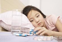 “兒童酌減”咋吃？專家：中國兒童用藥不良反應(yīng)率12.9%