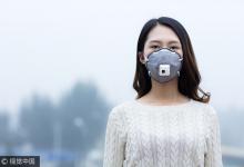 環保部：霧霾成因明年將有初步解釋