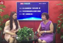 “白魔鬼”侵?jǐn)_人間，我們靠誰守護(hù)？