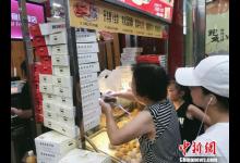 酸菜牛蛙入月餅 上海老字號“月餅戰”提前打響