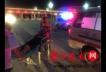 17歲心臟病少年因大客車內(nèi)悶熱空氣不流通突然犯病