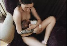 被迫撤下爭(zhēng)議哺乳照的吉總統(tǒng)之女：是孩子需要，不該被色情化