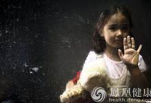 隔離危險(xiǎn)的家庭：全國(guó)已有至少18例因性侵被撤銷監(jiān)護(hù)權(quán)案