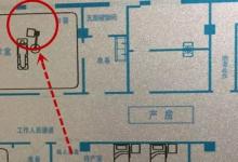 五問(wèn)“產(chǎn)婦跳樓”事件：榆林一院什么責(zé)任都沒(méi)有嗎？