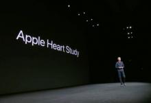 不只有iPhoneX，蘋(píng)果發(fā)布會(huì)上還有這款醫(yī)療級(jí)神器