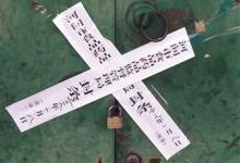 流感高發(fā)致抗病毒藥品短缺？衛(wèi)計委：藥品供應(yīng)充足