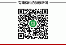 流感高峰季，國(guó)家衛(wèi)計(jì)委送你5張中藥治療方！