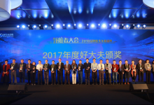 “人民選擇獎”點燃醫(yī)學“回歸”價值