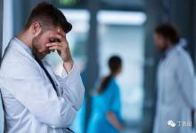 直到病人死亡，我也不知道他到底是什么病……