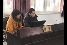 曬太陽(yáng)被曬出熱射??？老人狀告養(yǎng)老院
