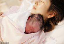中國(guó)孕產(chǎn)婦、嬰兒死亡率分別降至19.6/10萬(wàn)、6.8‰