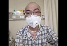 “告母家書”作者發(fā)起眾籌治病：“我想再努力一把”