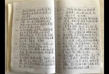 24歲小伙與流感搏命的38天：昏迷14天，醫療費約50萬