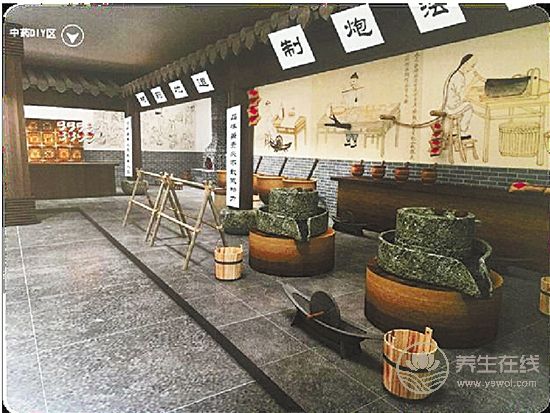 中藥文化開啟一段岐黃<a href=http://m.aoa7937.com/jkys/ target=_blank class=infotextkey>養生</a>—“百草臨岐”之旅 中藥文化開啟一段岐黃養生—“百草臨岐”之旅