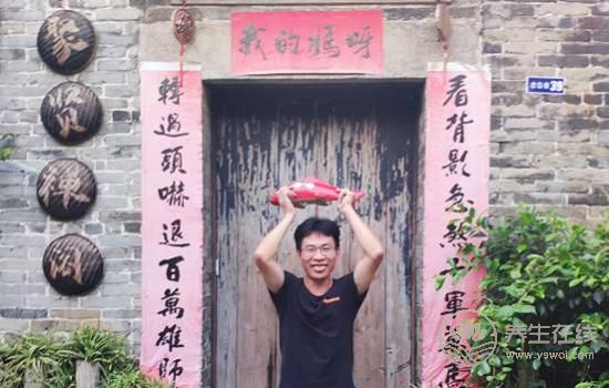 位美創(chuàng)始人羅錫夏：做養(yǎng)生杯也是一種修行