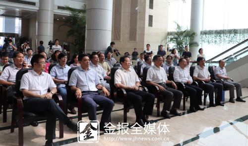 “養(yǎng)生武義”浙江省第六屆“新農(nóng)村沖擊播”電視助推行動(dòng)啟動(dòng) “養(yǎng)生武義”浙江省第六屆“新農(nóng)村沖擊播”電視助推行動(dòng)啟動(dòng)