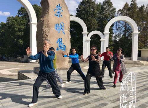 上海崇明戴迪養(yǎng)生基地舉行中華武藝展示活動 上海崇明戴迪養(yǎng)生基地舉行中華武藝展示活動