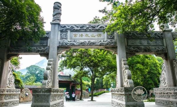 感悟道教文化，在嶗山體驗另類養生休閑游