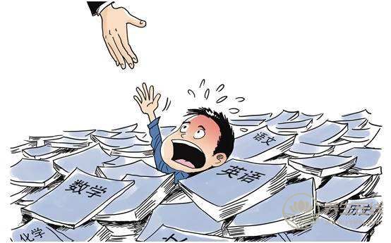 2018年世界精神衛(wèi)生日主題“健康心理，快樂人生”——關注兒童青少年心理健康