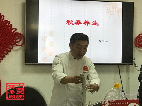 明星專家走進社區 與百姓互動談烹飪養生 明星專家走進社區 與百姓互動談烹飪養生