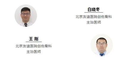 口袋醫生|受傷了就要打破傷風？三大誤區了解一下