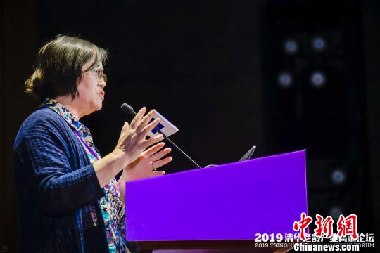 政產學研民攜手 構建“康養未來”新藍海 政產學研民攜手 構建“康養未來”新藍海