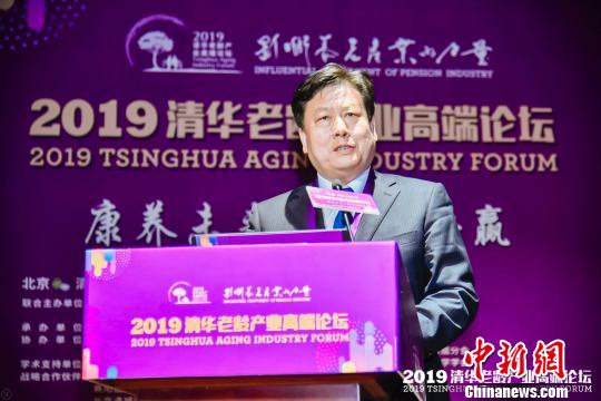 政產學研民攜手 構建“康養未來”新藍海 政產學研民攜手 構建“康養未來”新藍海