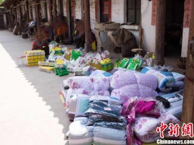 “集善扶貧健康行”麻風(fēng)救助項目在云南啟動