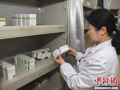 國家衛(wèi)健委：1714個抗癌藥價平均降幅10%