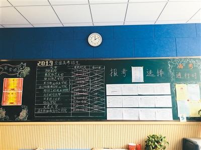 15名聾啞學生的慢節奏課堂