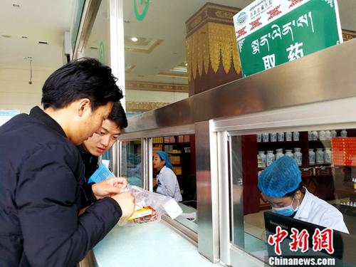 中國多省(市)醫療援助青海六大藏族自治州-易網健康<a href=http://m.aoa7937.com/jkys/ target=_blank class=infotextkey>養生</a>網 中國多省(市)醫療援助青海六大藏族自治州