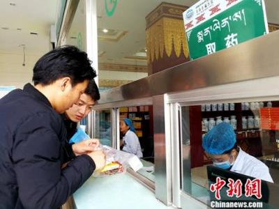 中國(guó)多省（市）醫(yī)療援助青海六大藏族自治州