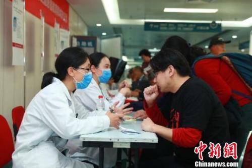 報(bào)告:中國(guó)心血管病患者達(dá)2.9億 死亡率處上升趨勢(shì)-易網(wǎng)健康<a href=http://m.aoa7937.com/jkys/ target=_blank class=infotextkey>養(yǎng)生</a>網(wǎng) 報(bào)告:中國(guó)心血管病患者達(dá)2.9億 死亡率處上升趨勢(shì)