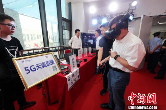 全國領先5G眼科智能應用示范醫院在廈創建-易網<a href=http://m.aoa7937.com/ target=_blank class=infotextkey>健康養生</a>網 全國領先5G眼科智能應用示范醫院在廈創建
