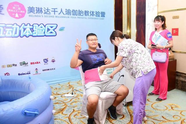 大連孕媽看過來，美琳達(dá)第三屆千人瑜伽體驗(yàn)營免費(fèi)招募啦！