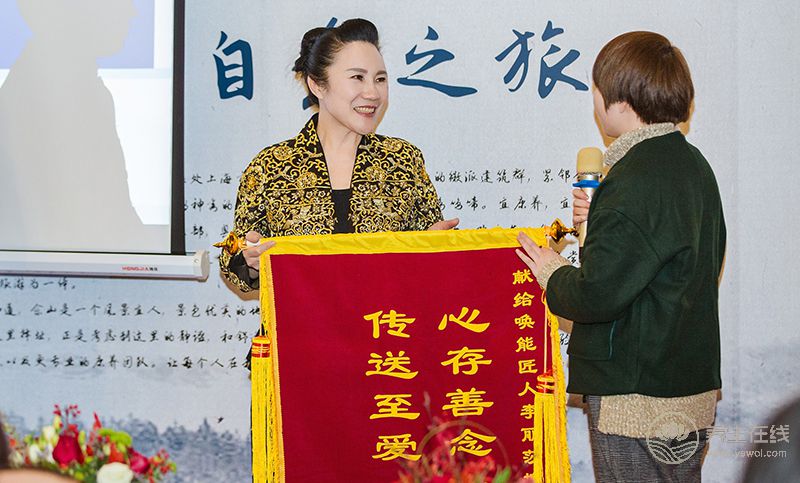 健康本源：提升人體自愈力需順勢(shì)而為