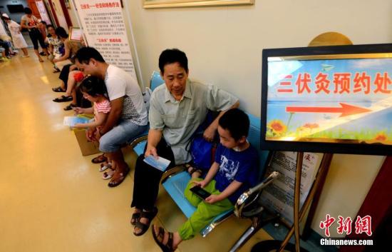 調查稱中國成人哮喘患者數達4570萬 專家吁加強防診治能力-易網健康<a href=http://m.aoa7937.com/jkys/ target=_blank class=infotextkey>養生</a>網 調查稱中國成人哮喘患者數達4570萬 專家吁加強防診治能力