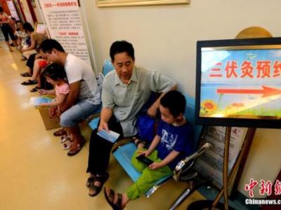 調(diào)查稱中國成人哮喘患者數(shù)達(dá)4570萬 專家吁加強(qiáng)防診治能力