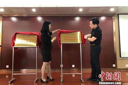 中國(guó)紅十字基金會(huì)啟動(dòng)罕見病關(guān)愛行動(dòng) 西北首例患病幼兒受助