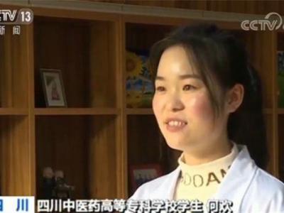 多項措施促進老年健康：加快培養(yǎng)護理人才 彌補500萬缺口