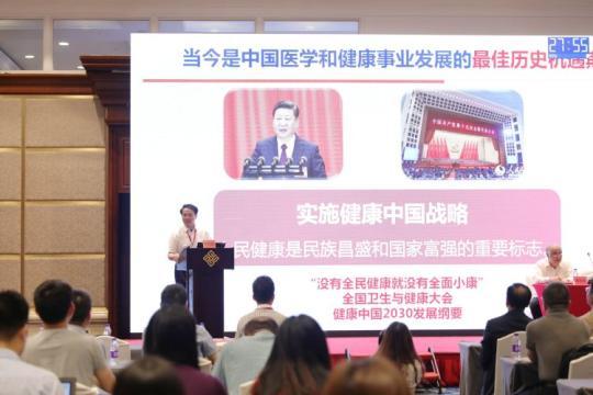 中國科學(xué)家集體狙擊,單基因遺傳性心血管病開始