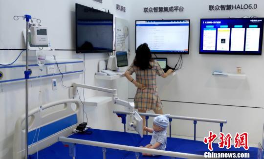 內地首個行業協會發布的醫院章程范本在廈發布-易網健康<a href=http://m.aoa7937.com/jkys/ target=_blank class=infotextkey>養生</a>網 內地首個行業協會發布的醫院章程范本在廈發布