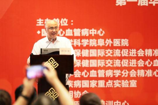 中國科學(xué)家集體狙擊,單基因遺傳性心血管病開始