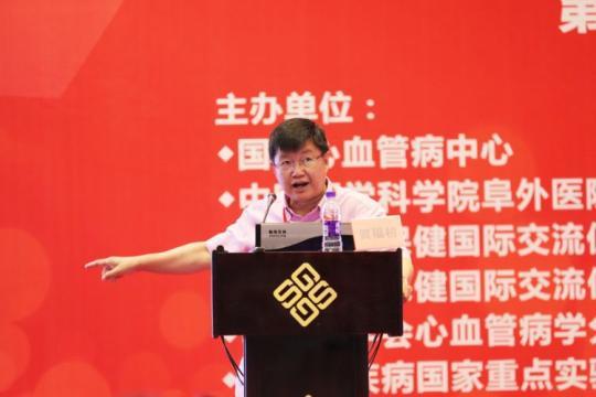 中國科學(xué)家集體狙擊,單基因遺傳性心血管病開始
