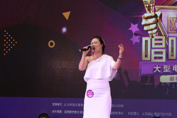 歐萊美“唱響2019”歌唱大賽第一場海選在萬達(dá)廣場拉開帷幕