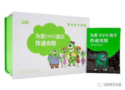 微海聯(lián)合公司現(xiàn)在有哪些系列產(chǎn)品可以代理，價(jià)格體系怎么樣？
