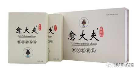微海聯(lián)合公司現(xiàn)在有哪些系列產(chǎn)品可以代理，價(jià)格體系怎么樣？