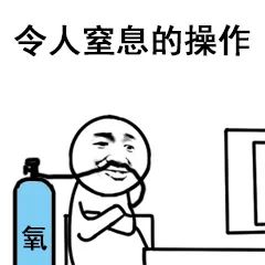 不用煲湯吞海參,這個提高免疫力的法子一學就會-易網健康養生網 不用煲湯吞海參,這個提高免疫力的法子一學就會
